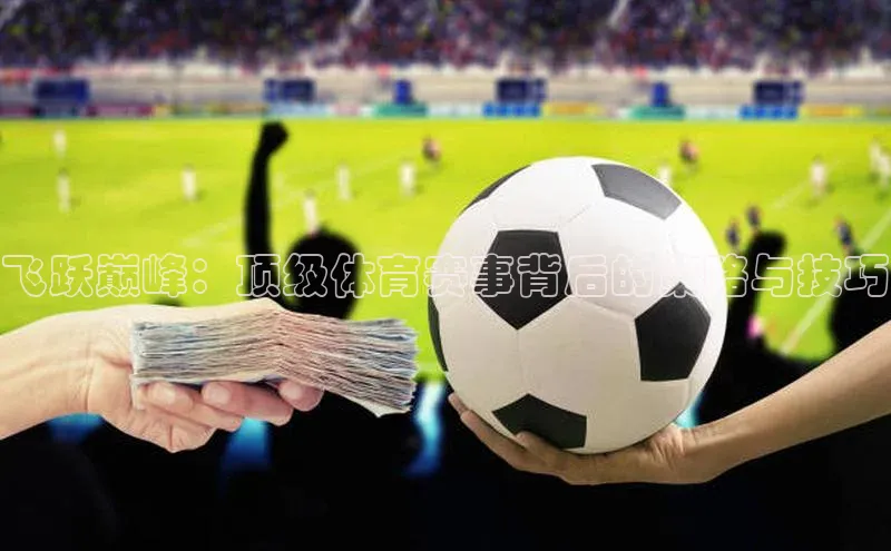 九游官网首页登录入口