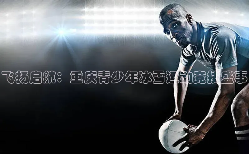 九游娱乐在线登入人口