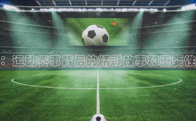 j9九游真人游戏第一品牌登录入口