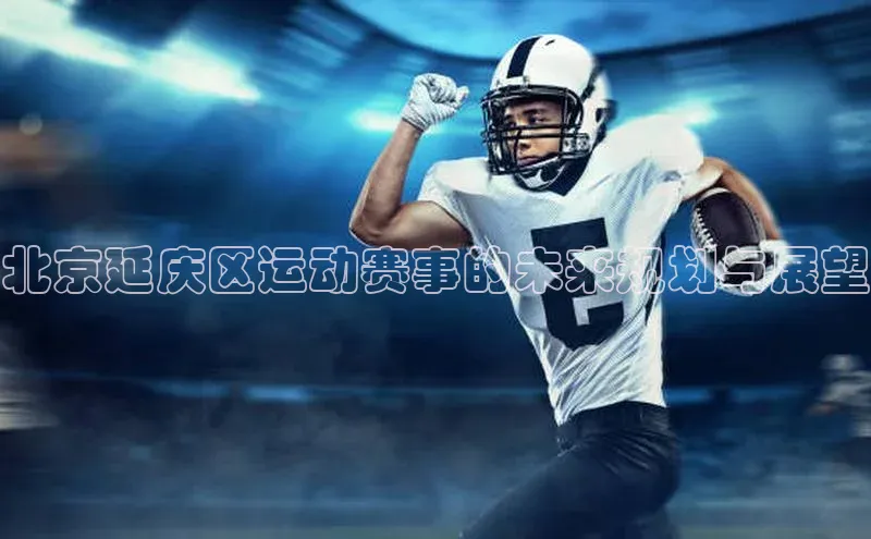 九游娱乐在线登入人口