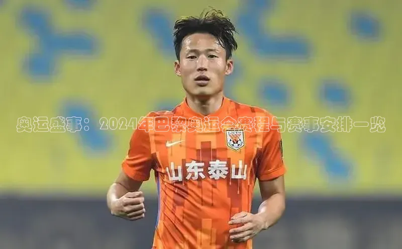 九游j9登录入口首页