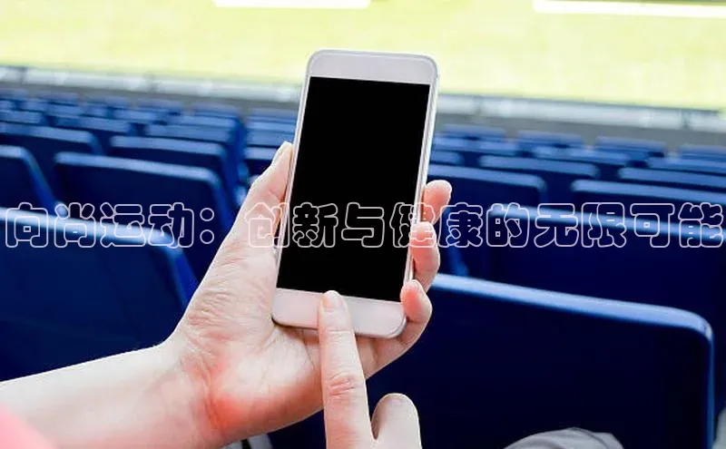 九游官网首页登录入口