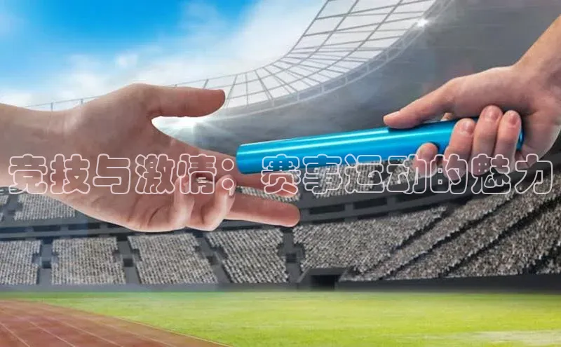 j9九游会官网真人游戏第一品牌