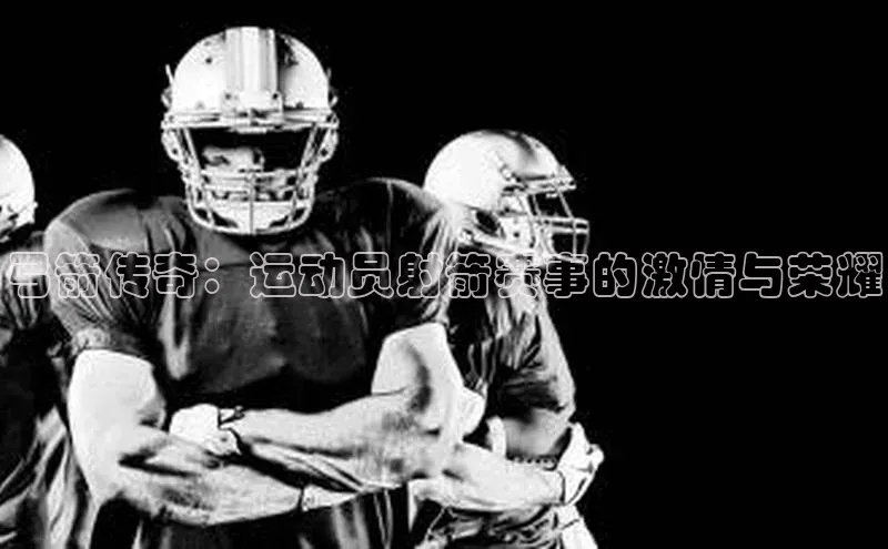 九游官网首页登录入口