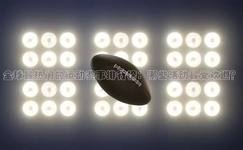 ag九游会j9官方网站j9