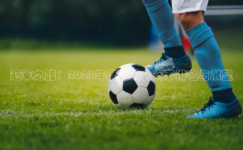 九游j9登录入口首页