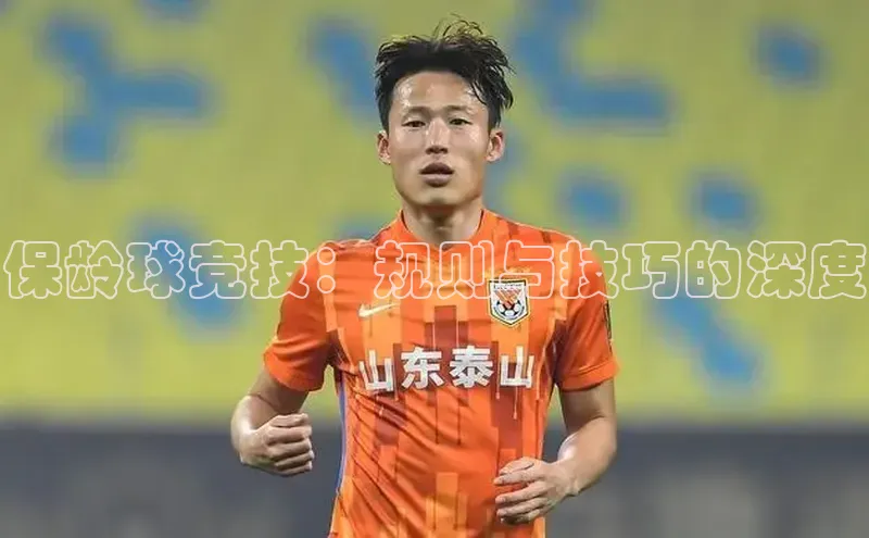九游j9登录入口首页