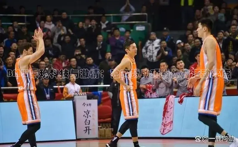 ag九游会j9官方网站j9