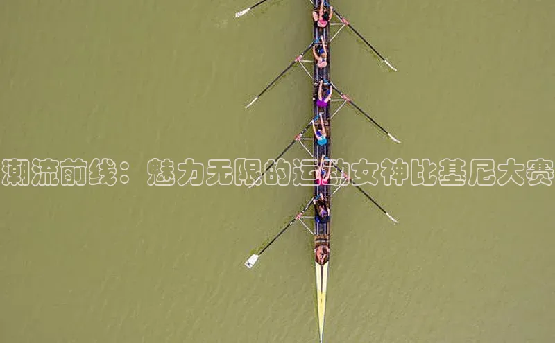 j9九游会官网真人游戏第一品牌