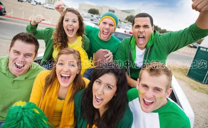 j9九游真人游戏第一品牌登录入口