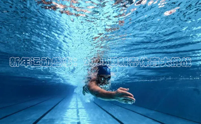 j9九游会最新地址