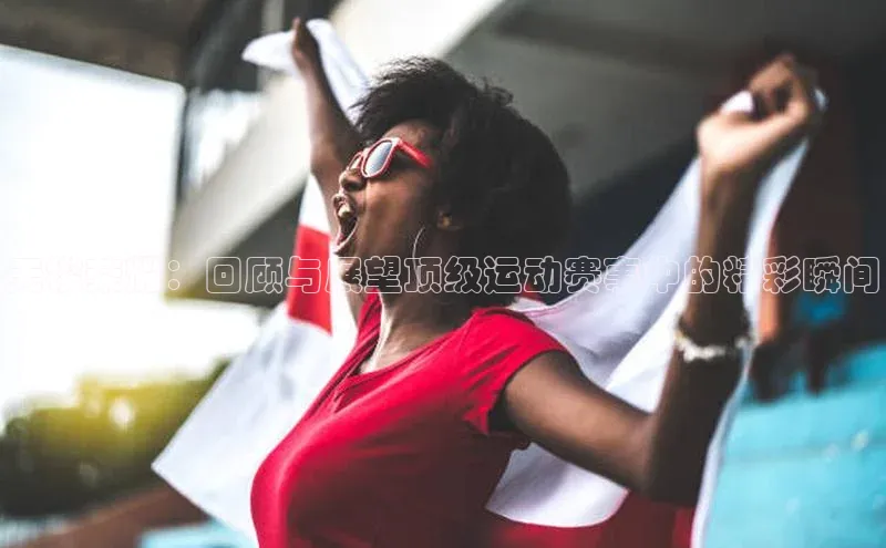 九游会j9官网登录入口