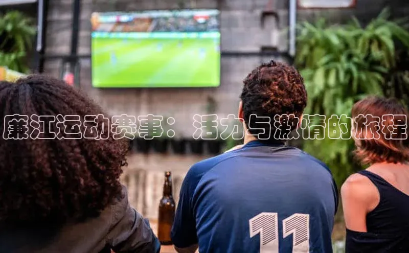 九游会ag登录j9入口