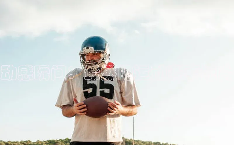 九游会j9官网登录入口