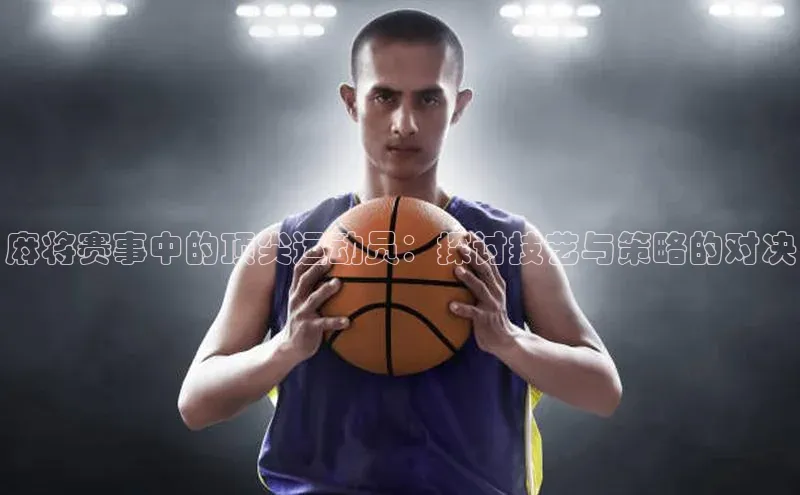 九游会J9.(中国)官方网站