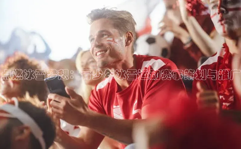 j9九游会老歌交流社区