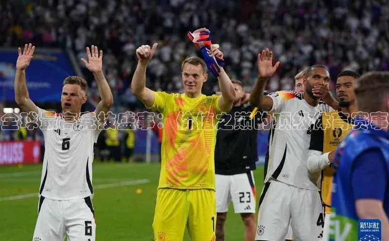 j9九游会国际站官方网站