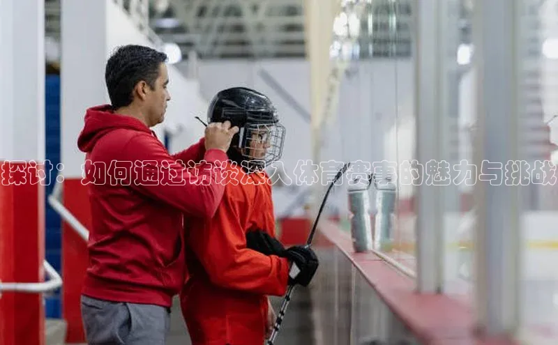 九游会J9.(中国)官方网站