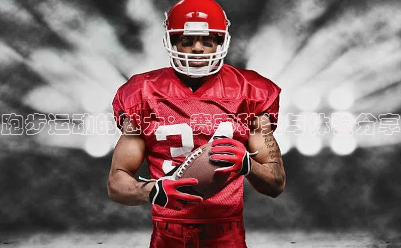 j9九游真人游戏第一品牌登录入口