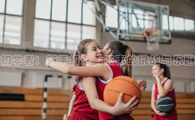 j9九游会真人第一品牌