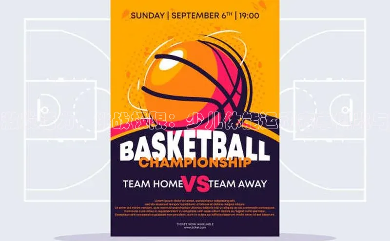 j9九游真人游戏第一品牌登录入口