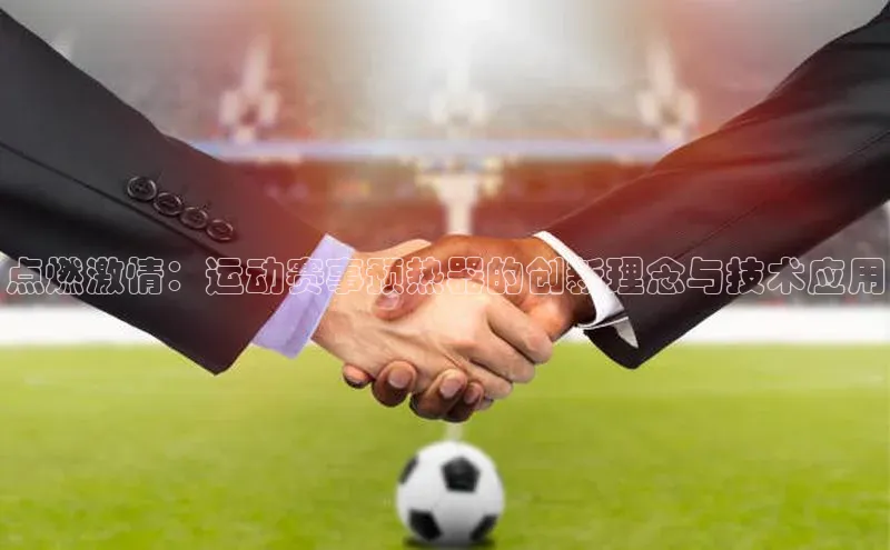 j9九游会-真人游戏第一品牌