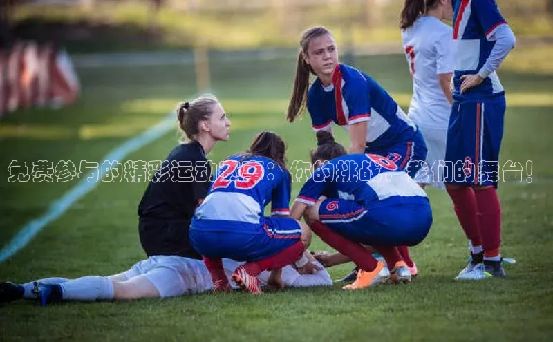 九游会·(J9)官方网站