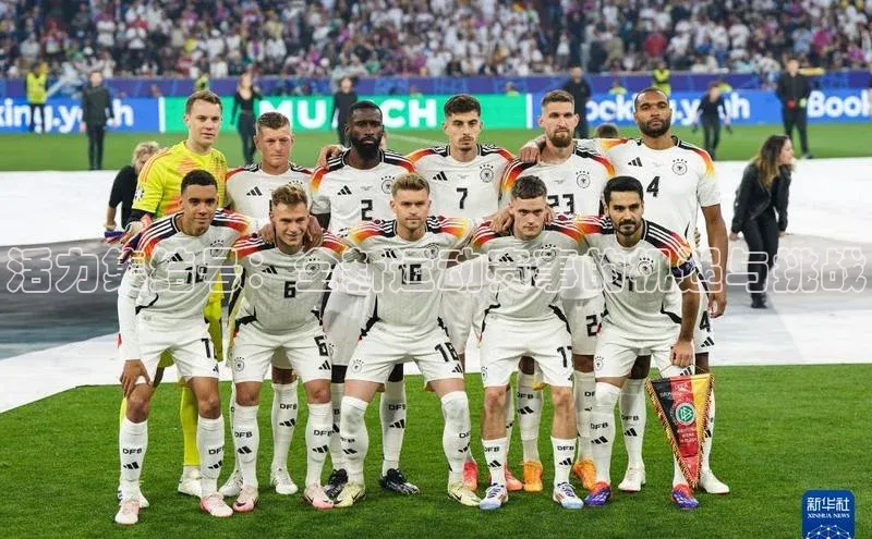 九游会登录j9入口官网