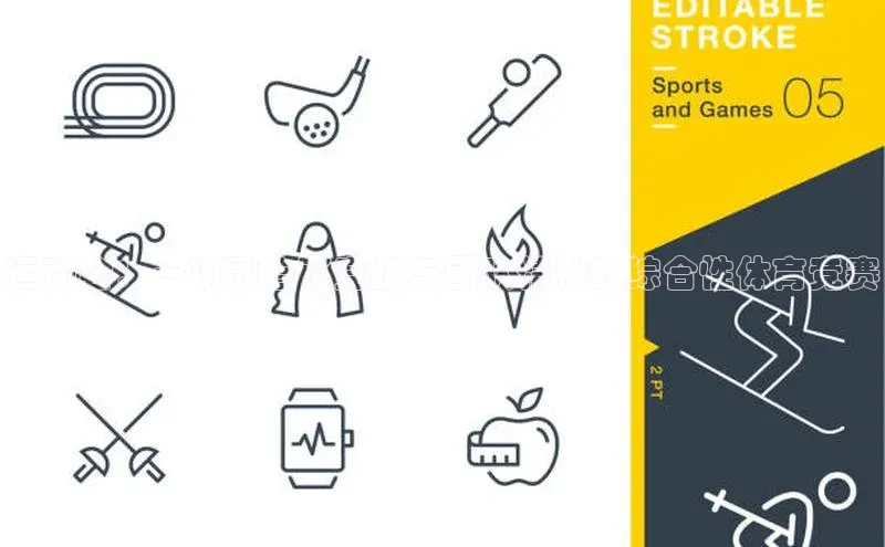 九游会登录入口官网