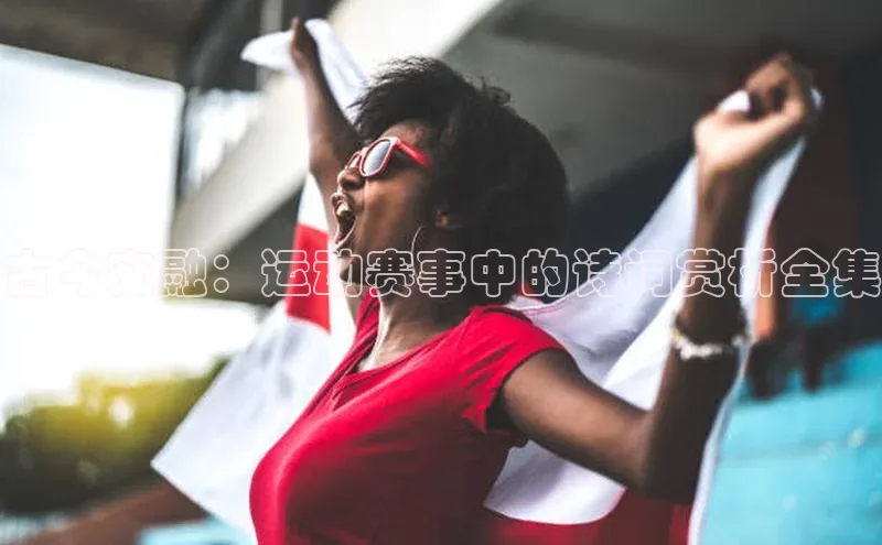 j9九游会官网-真人游戏第一品牌