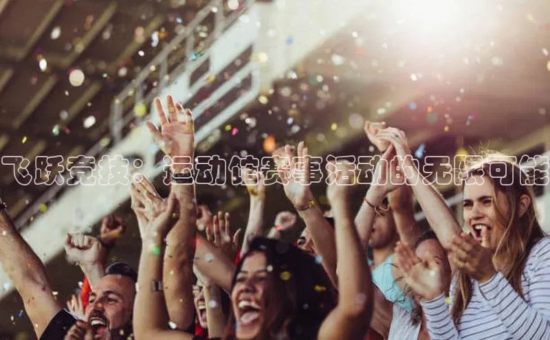 九游娱乐在线登入人口