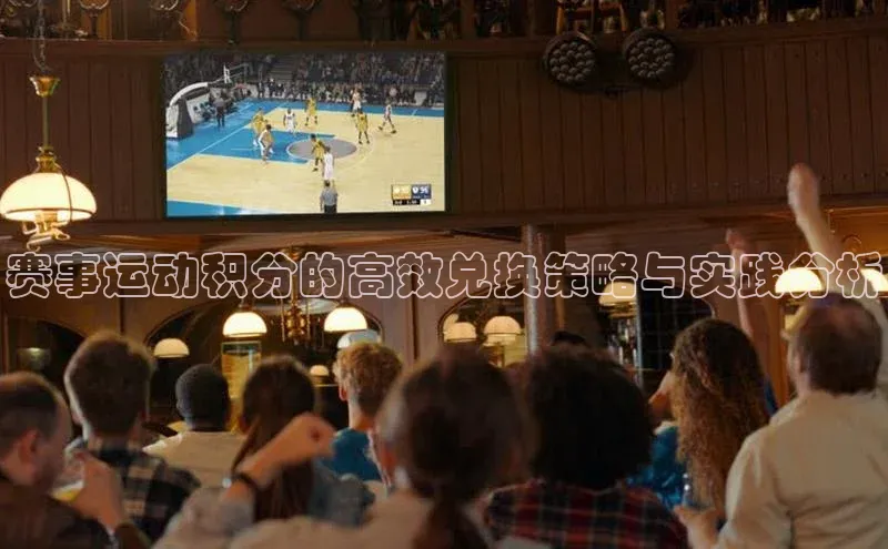 j9九游会登录入口首页旧版