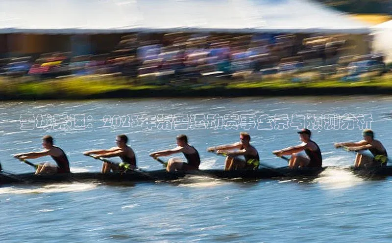 九游j9登录入口首页