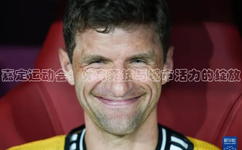 九游会·(J9)官方网站