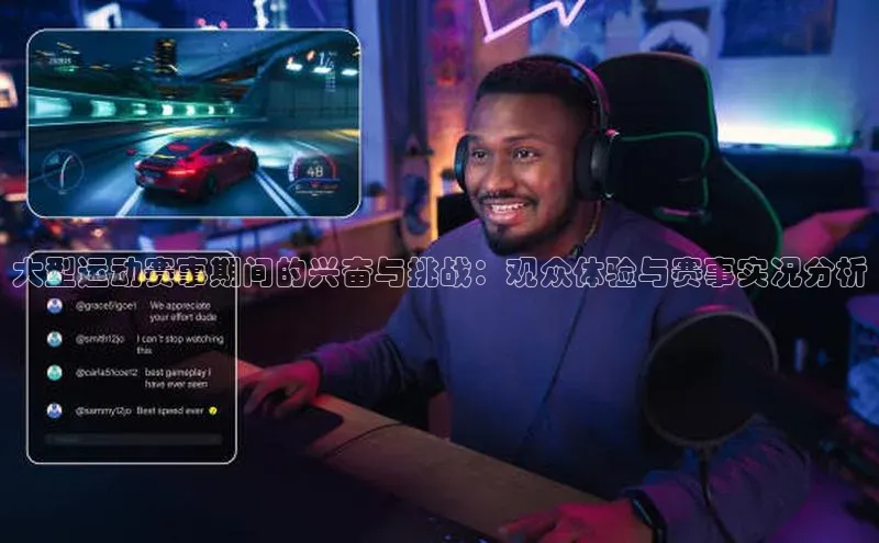 j9九游会登录入口首页旧版