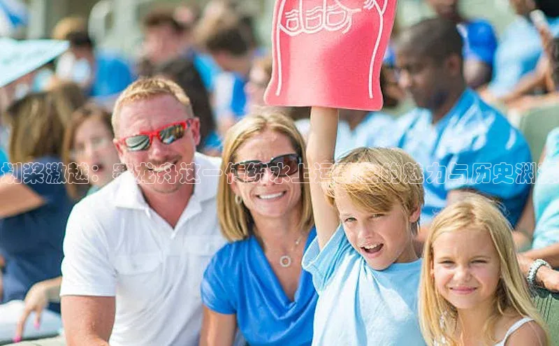 九游会J9.(中国)官方网站