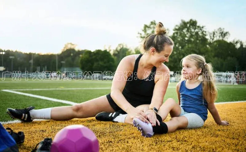 九游会ag老哥俱乐部入口