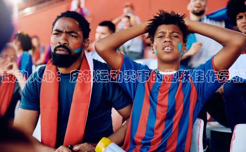 九游会ag老哥俱乐部入口