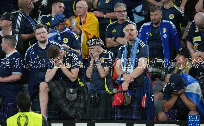 j9九游会真人第一品牌