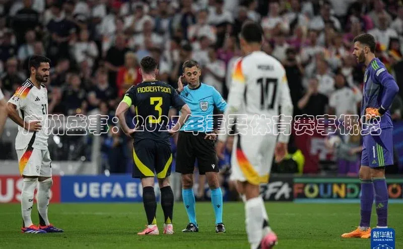 九游娱乐在线登入人口