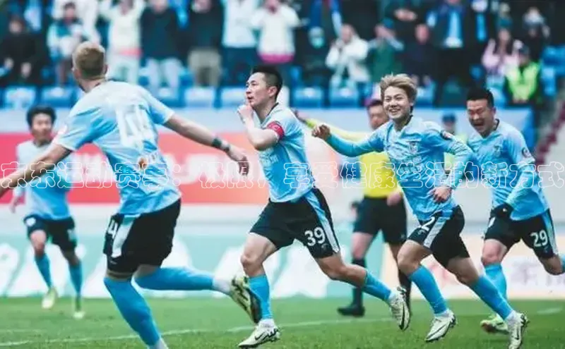 j9九游会老歌交流社区