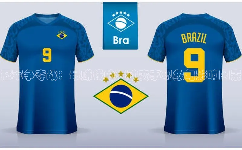 九游娱乐在线登入人口