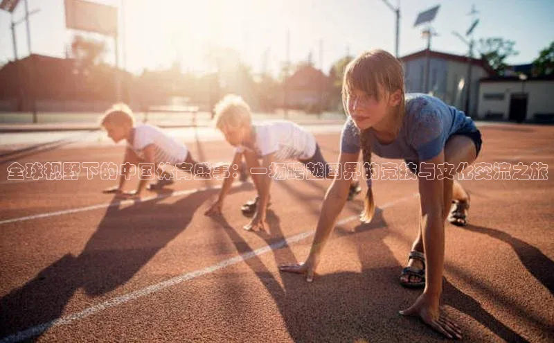 九游会J9.(中国)官方网站