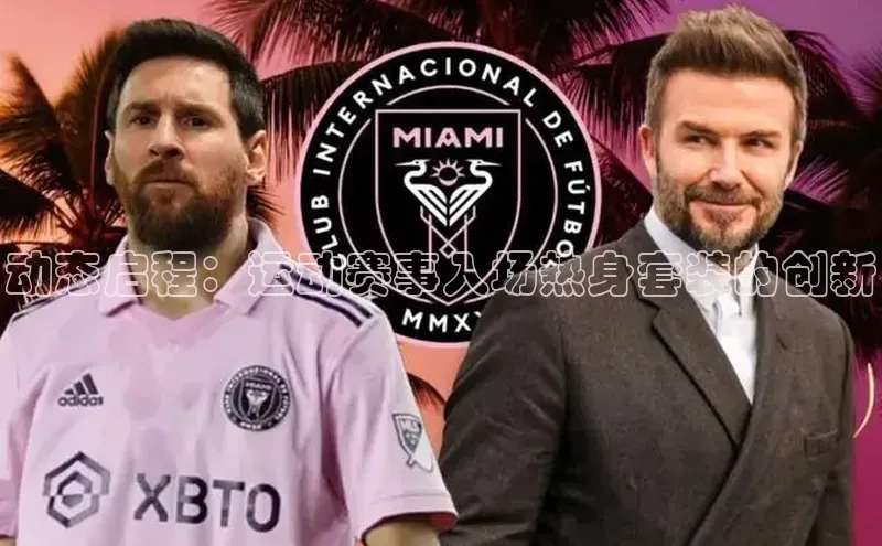 九游会·(J9)官方网站