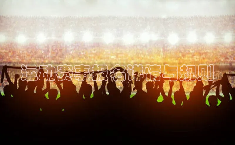 j9九游会国际站官方网站