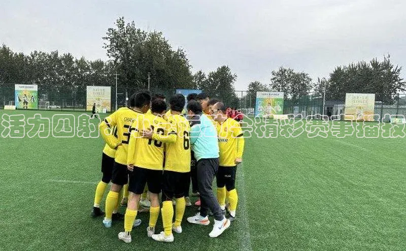 九游j9登录入口首页