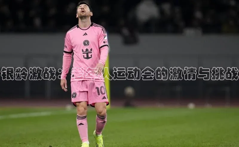 j9九游会最新地址