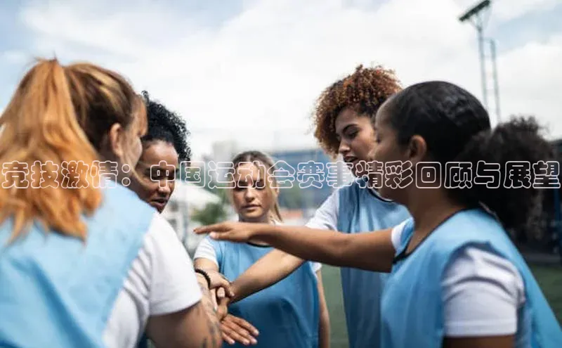 ag九游会j9官方网站j9