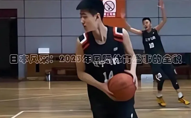 j9九游会老歌交流社区