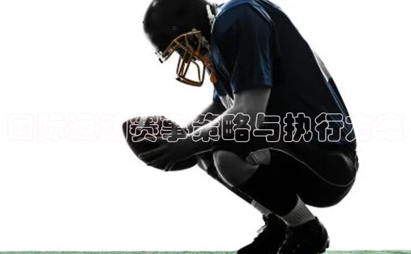 j9九游会最新地址